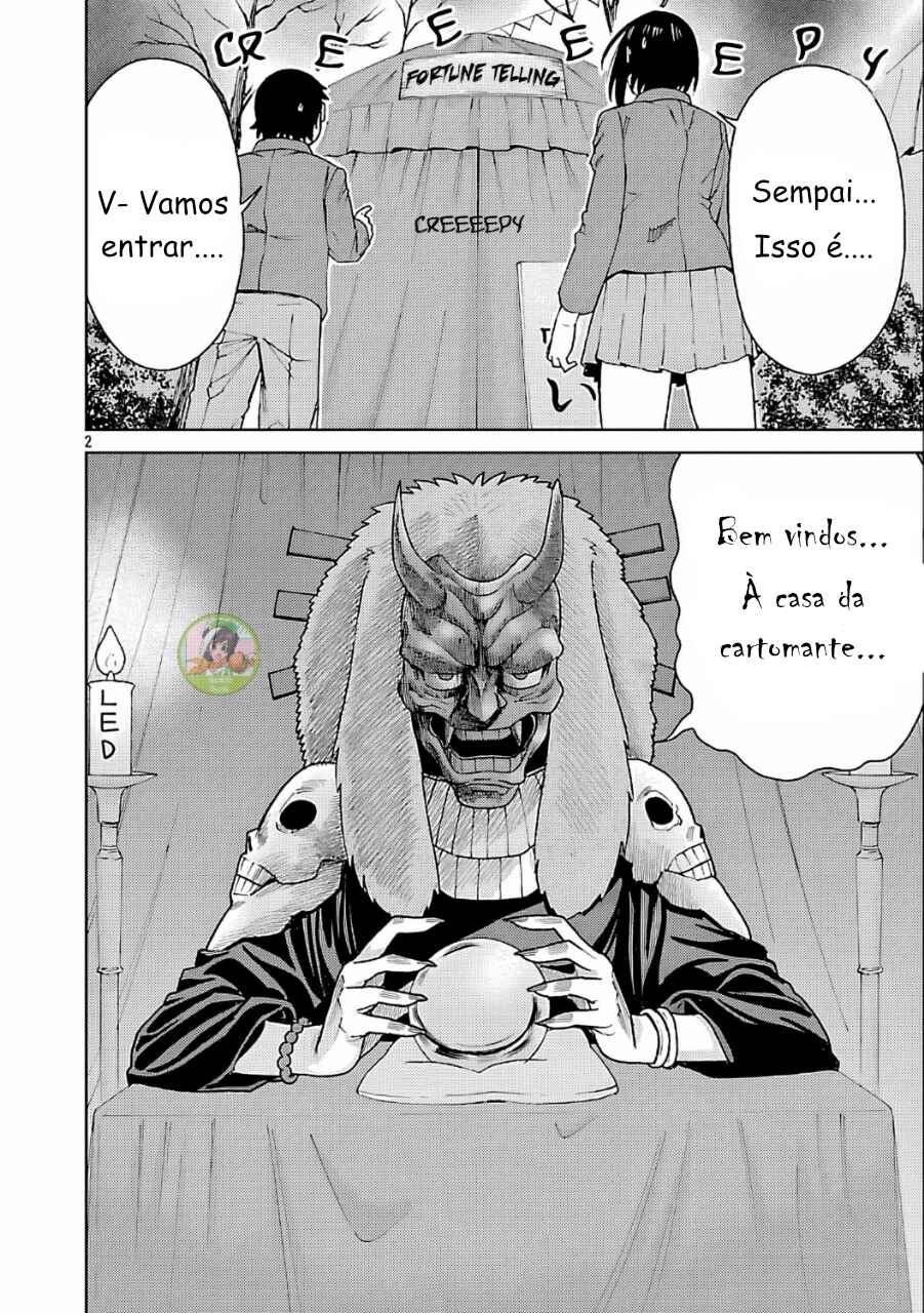Hitomi-chan wa Hitomishiri Chapter 126 - Page 2