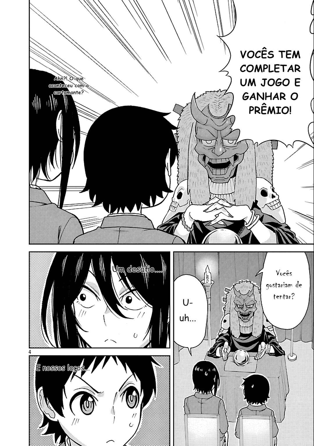 Hitomi-chan wa Hitomishiri Chapter 126 - Page 4
