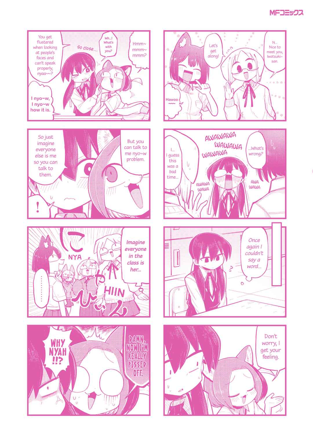 Happy Happia! Chapter 12.5 - Page 7