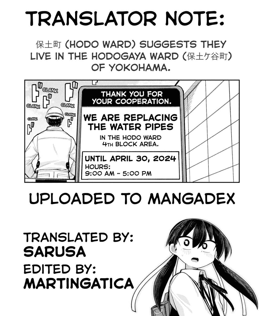 Happy Happia! Chapter 12.5 - Page 9