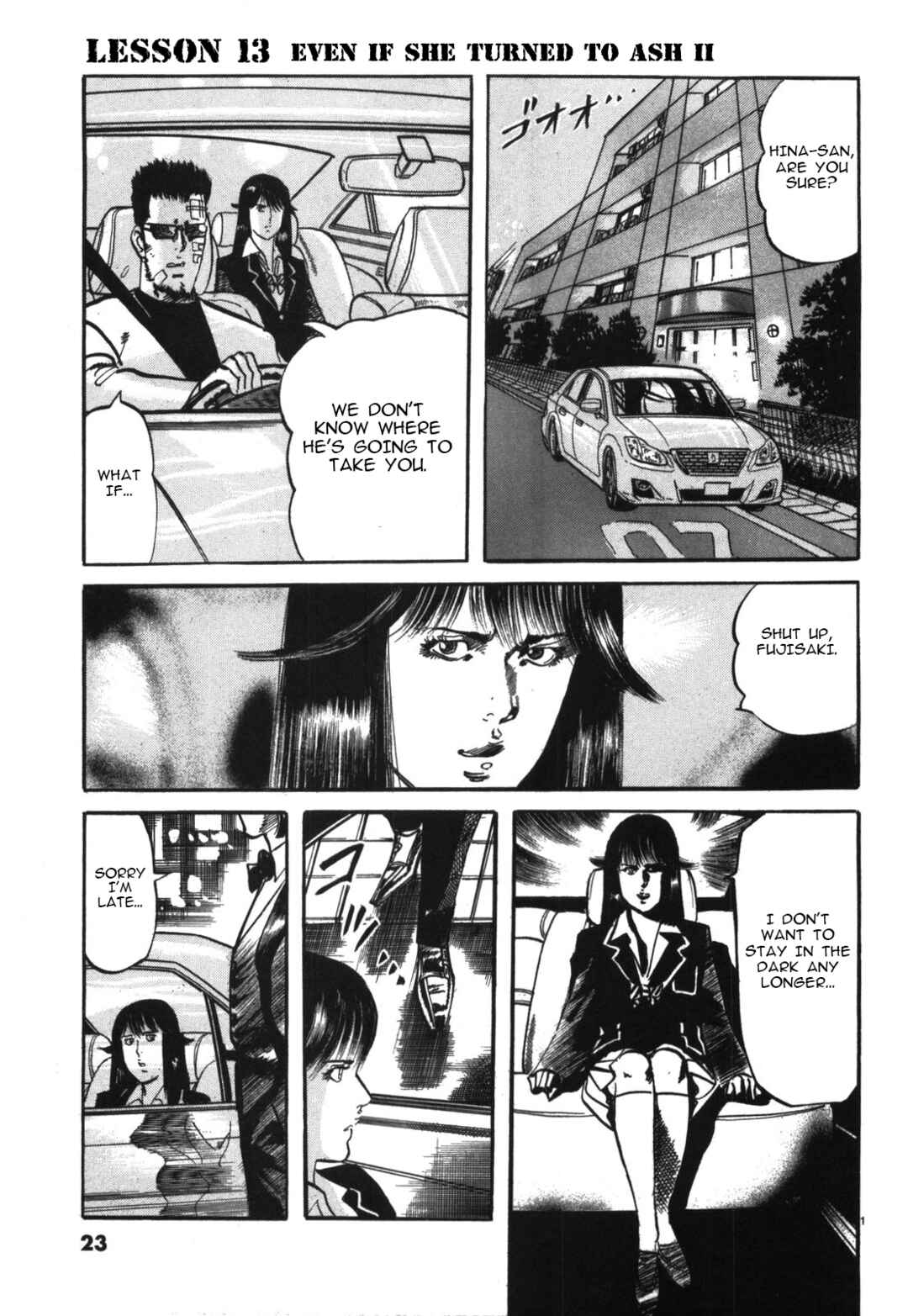 JESUS Sajin Kouro Chapter 13 - Page 1