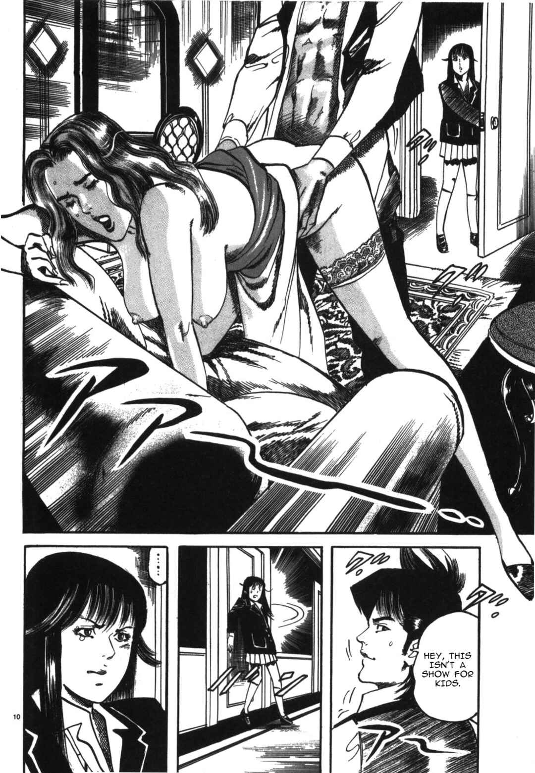 JESUS Sajin Kouro Chapter 13 - Page 10
