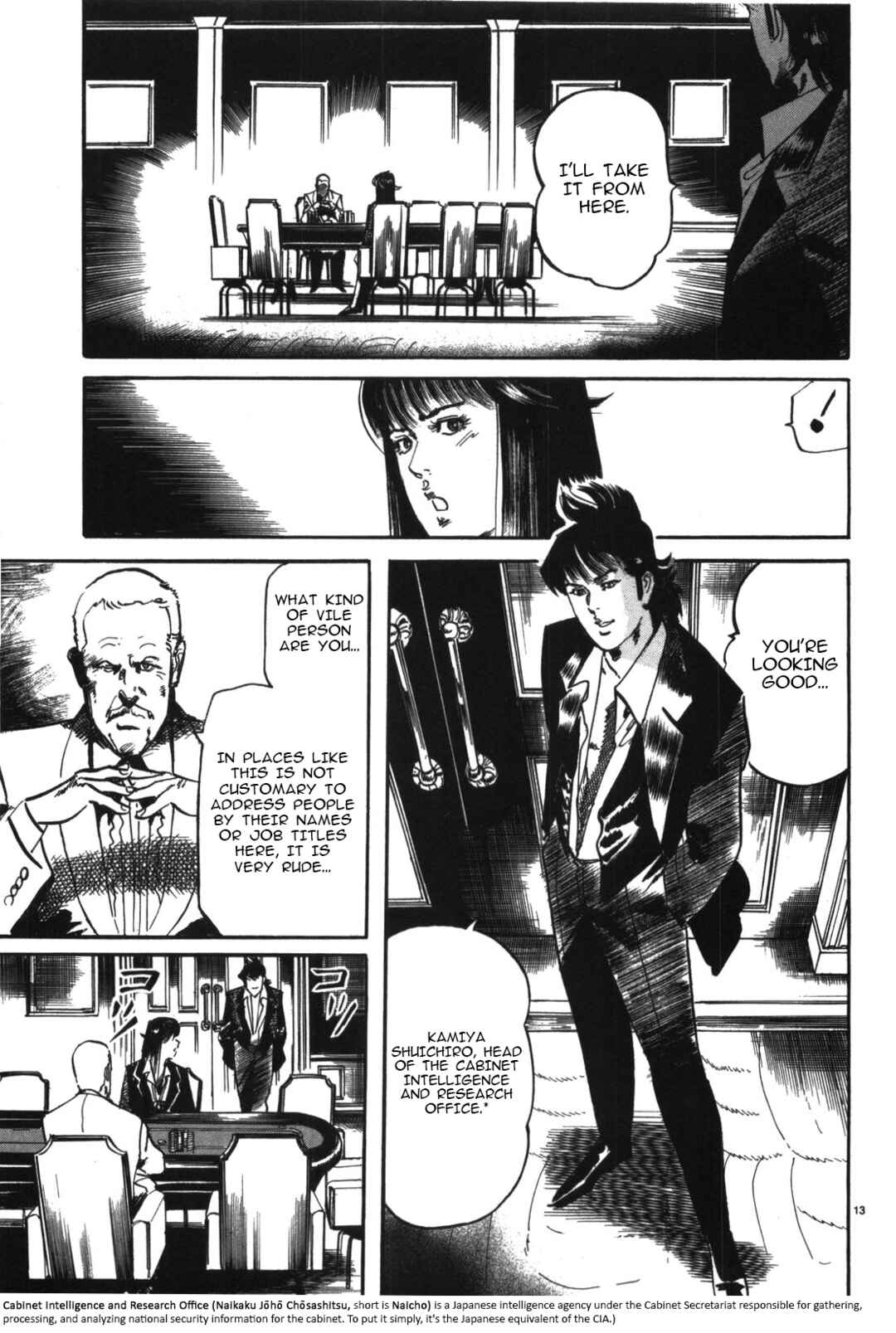 JESUS Sajin Kouro Chapter 13 - Page 13