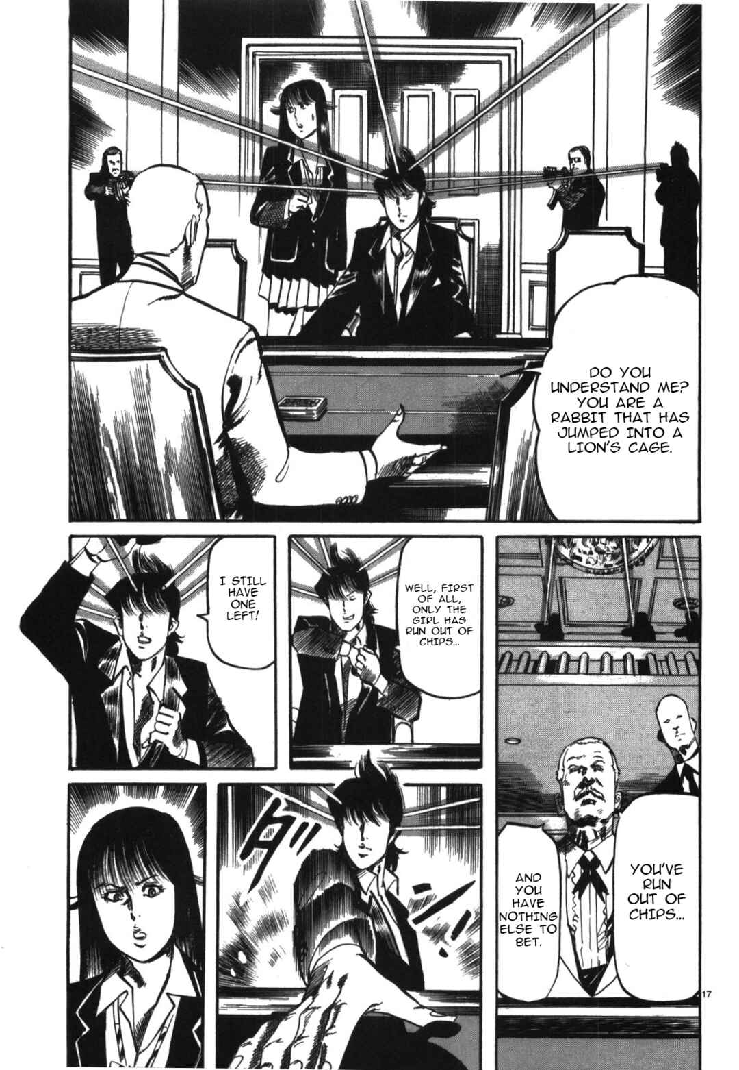 JESUS Sajin Kouro Chapter 13 - Page 17