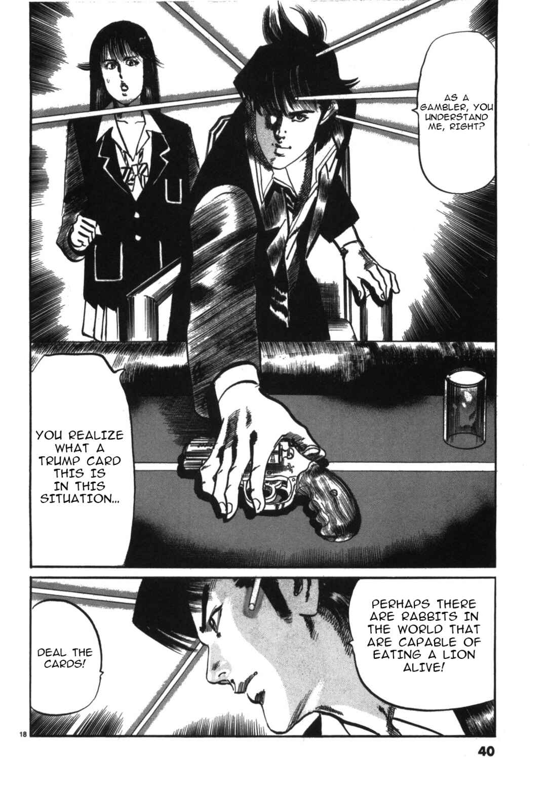 JESUS Sajin Kouro Chapter 13 - Page 18