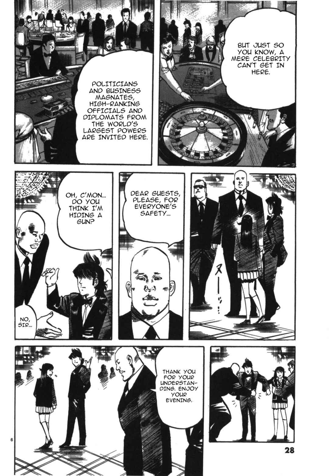 JESUS Sajin Kouro Chapter 13 - Page 6