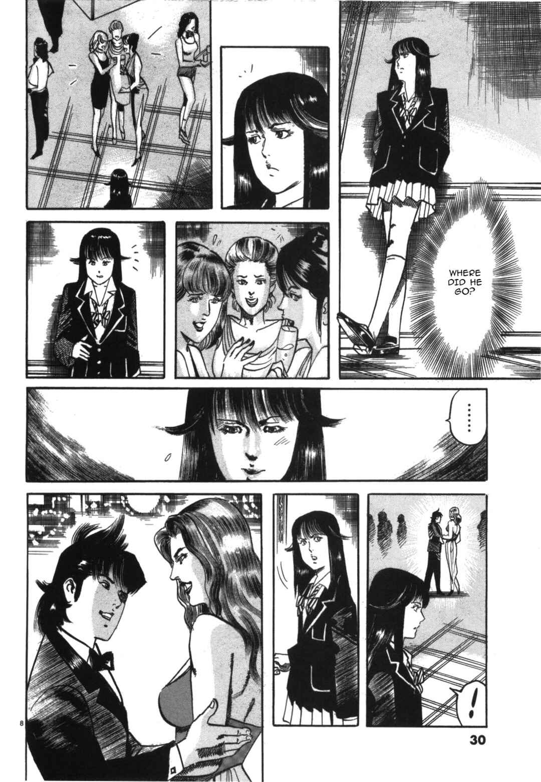 JESUS Sajin Kouro Chapter 13 - Page 8