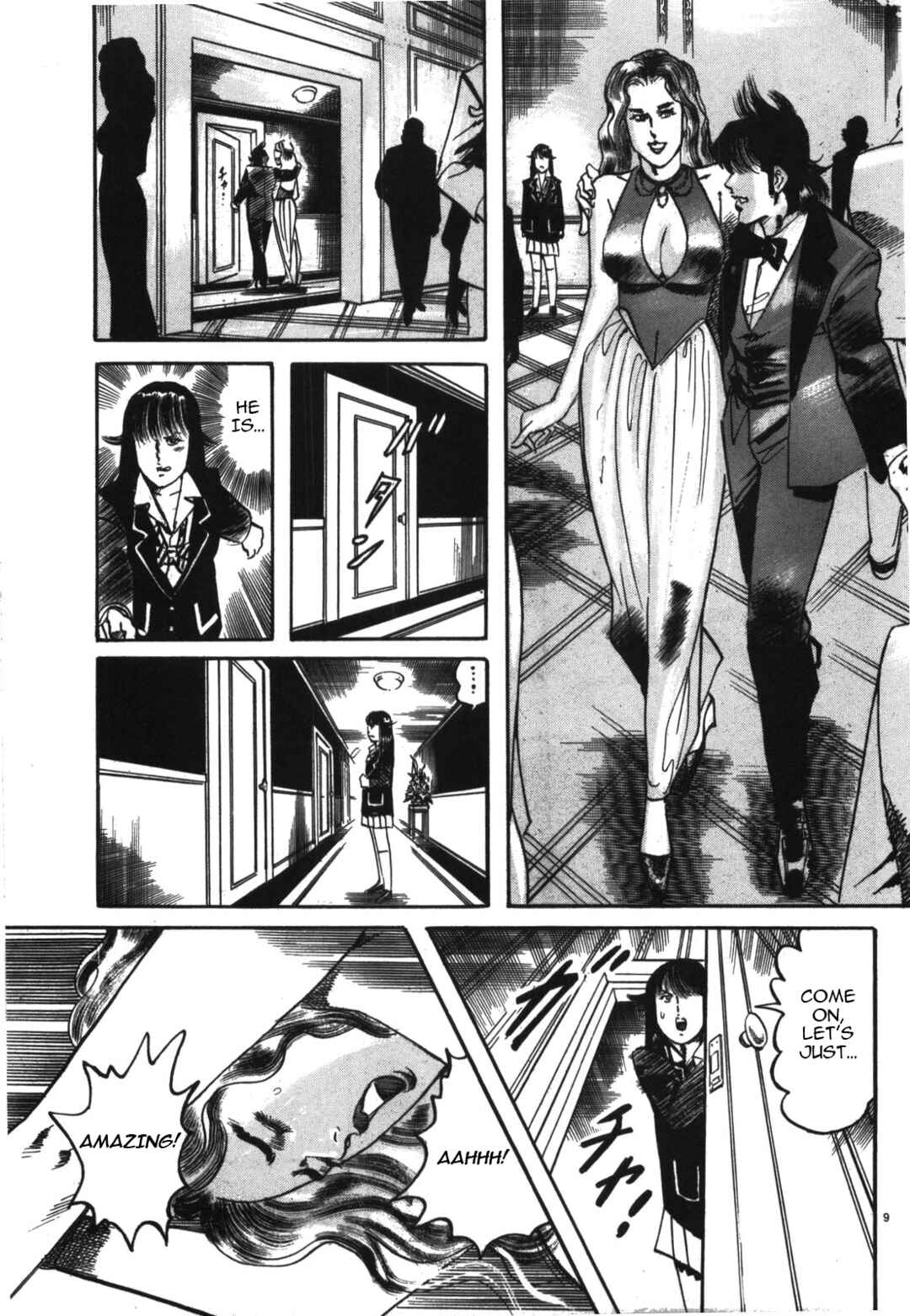 JESUS Sajin Kouro Chapter 13 - Page 9