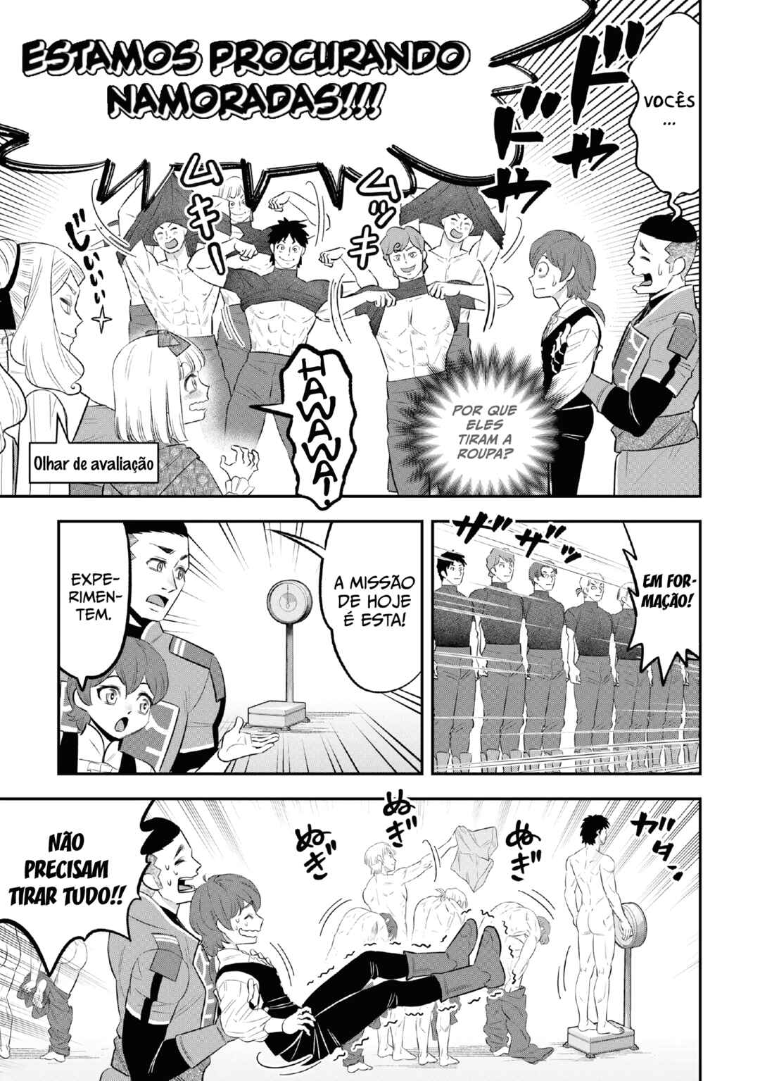 Kirawaremono no Akuyaku Reisoku ni Tensei Shita noni, Nazeka Mawari ga Hanatte Oitekurenai Chapter 10 - Page 17