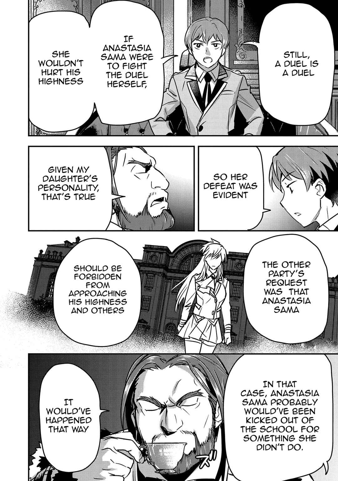 Chounin A wa Akuyaku Reijou o Doushitemo Sukuitai: Dobu to Sora to Koori no Himegimi Chapter 24 - Page 13