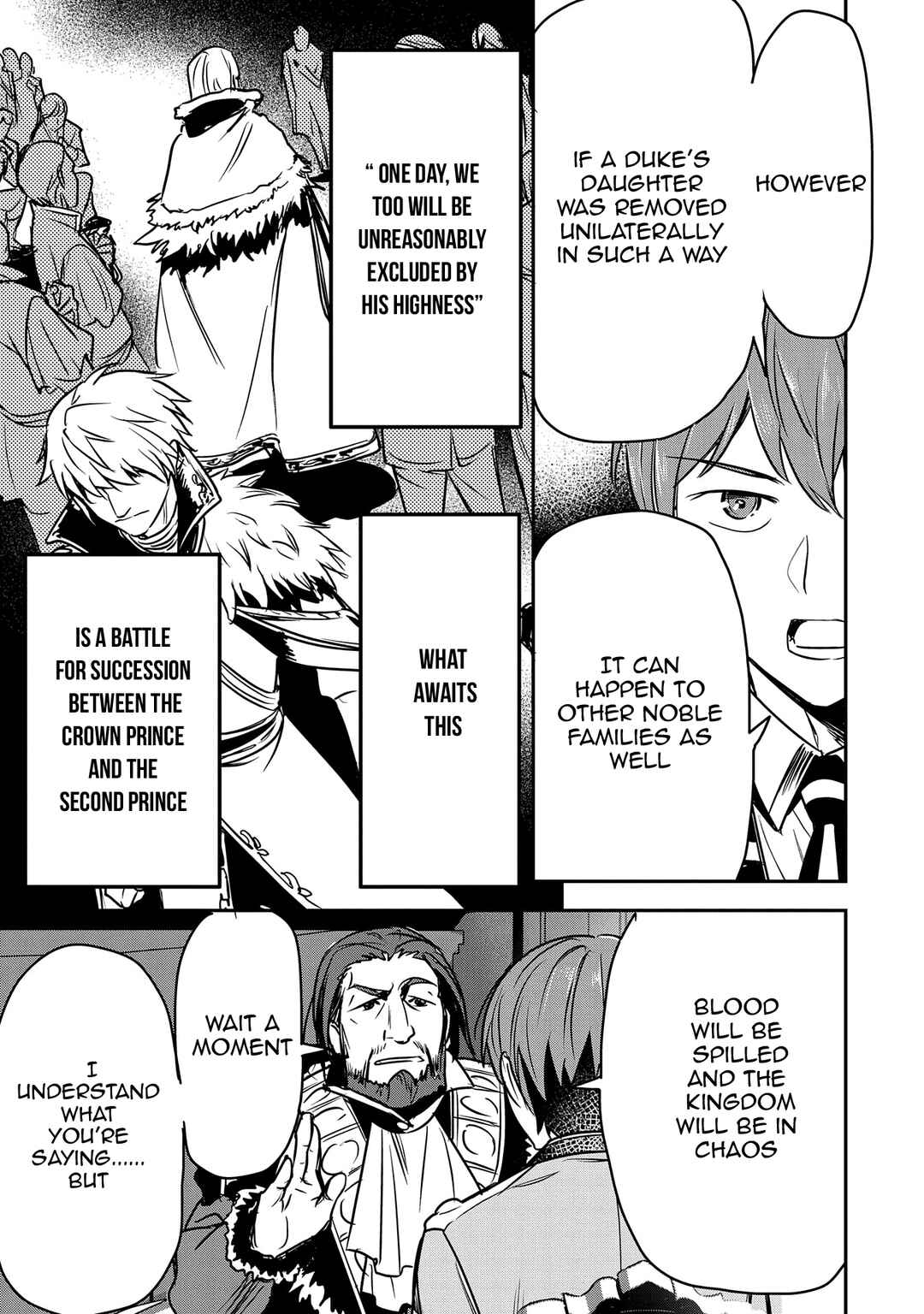 Chounin A wa Akuyaku Reijou o Doushitemo Sukuitai: Dobu to Sora to Koori no Himegimi Chapter 24 - Page 14
