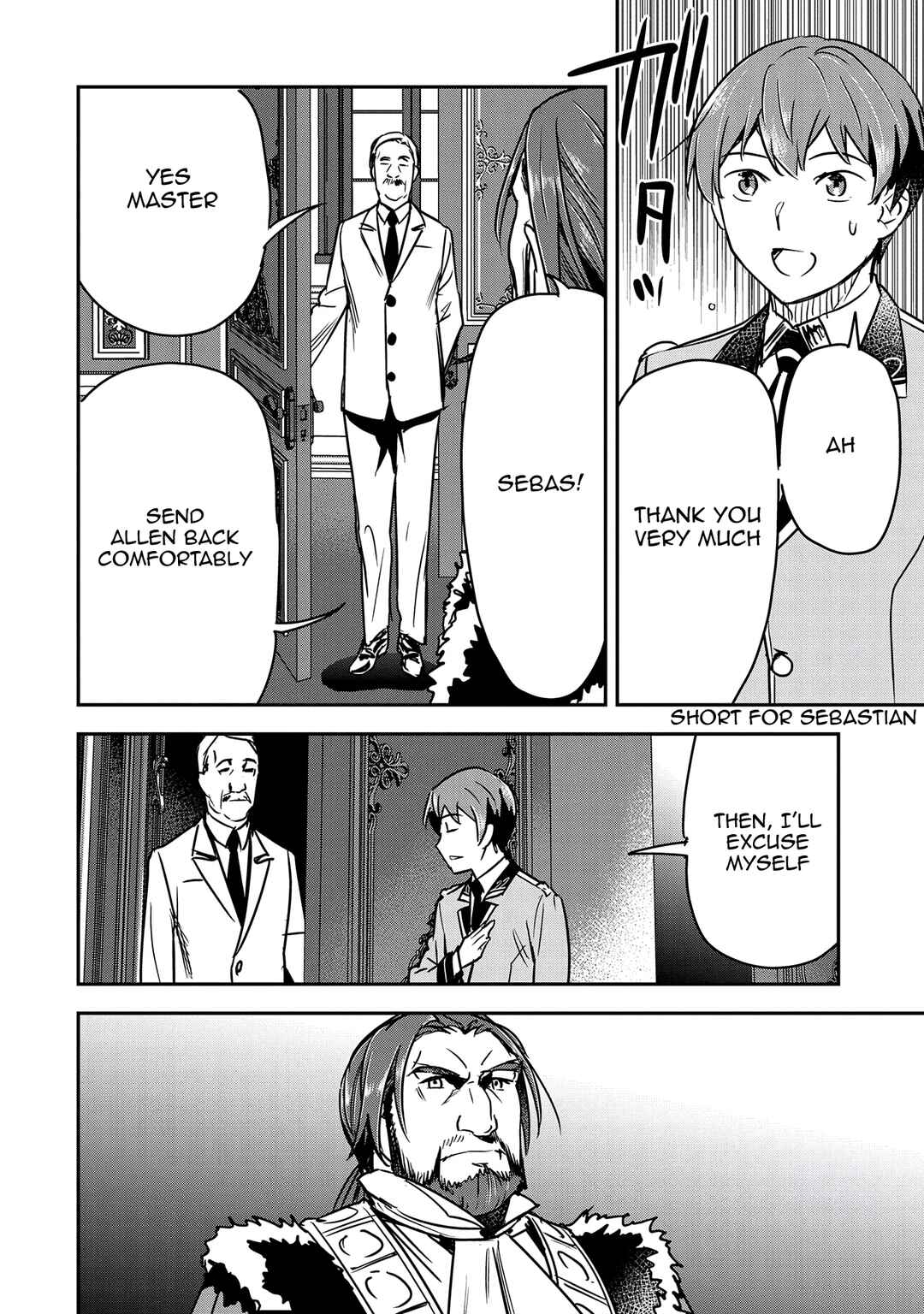 Chounin A wa Akuyaku Reijou o Doushitemo Sukuitai: Dobu to Sora to Koori no Himegimi Chapter 24 - Page 17
