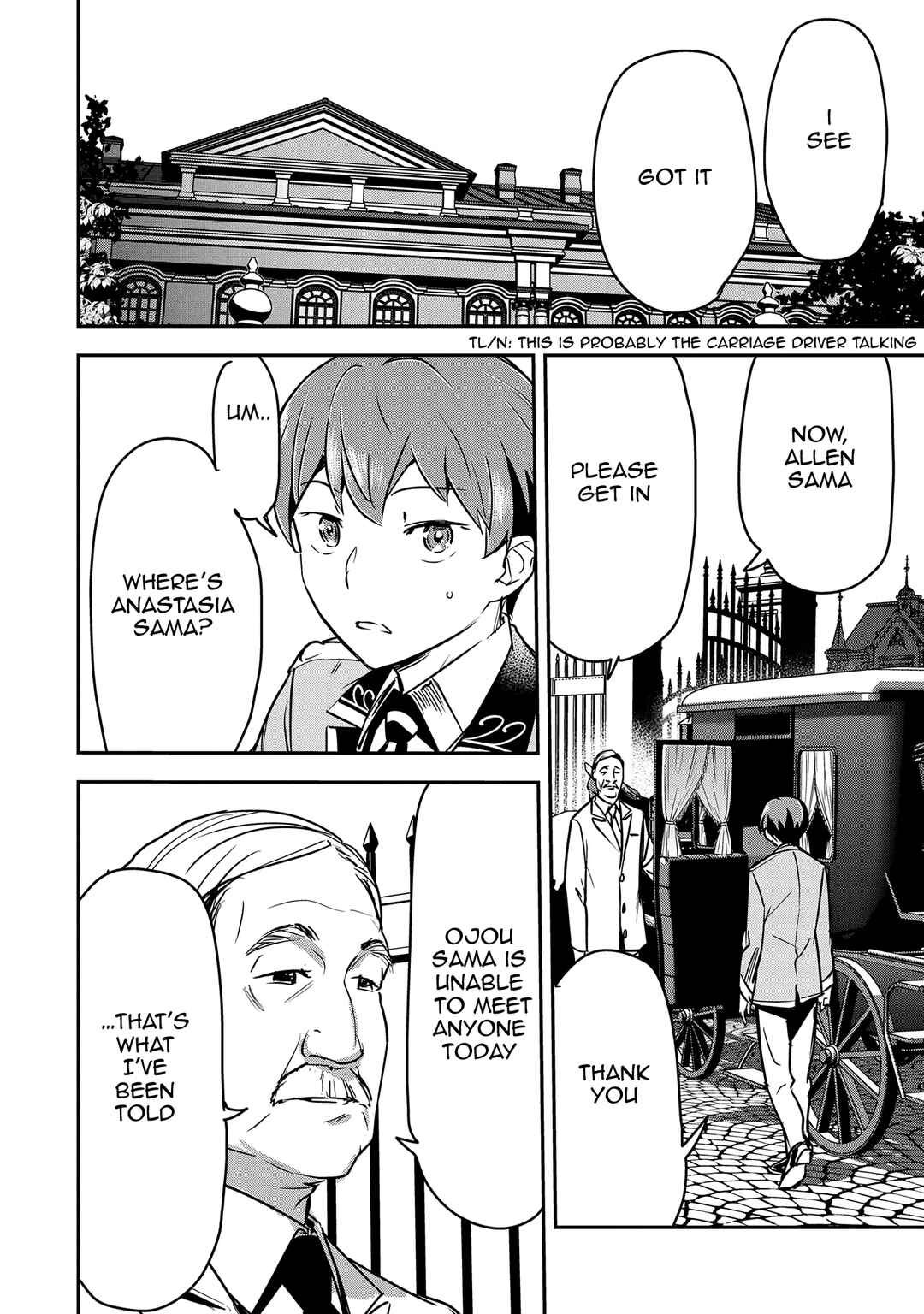 Chounin A wa Akuyaku Reijou o Doushitemo Sukuitai: Dobu to Sora to Koori no Himegimi Chapter 24 - Page 27