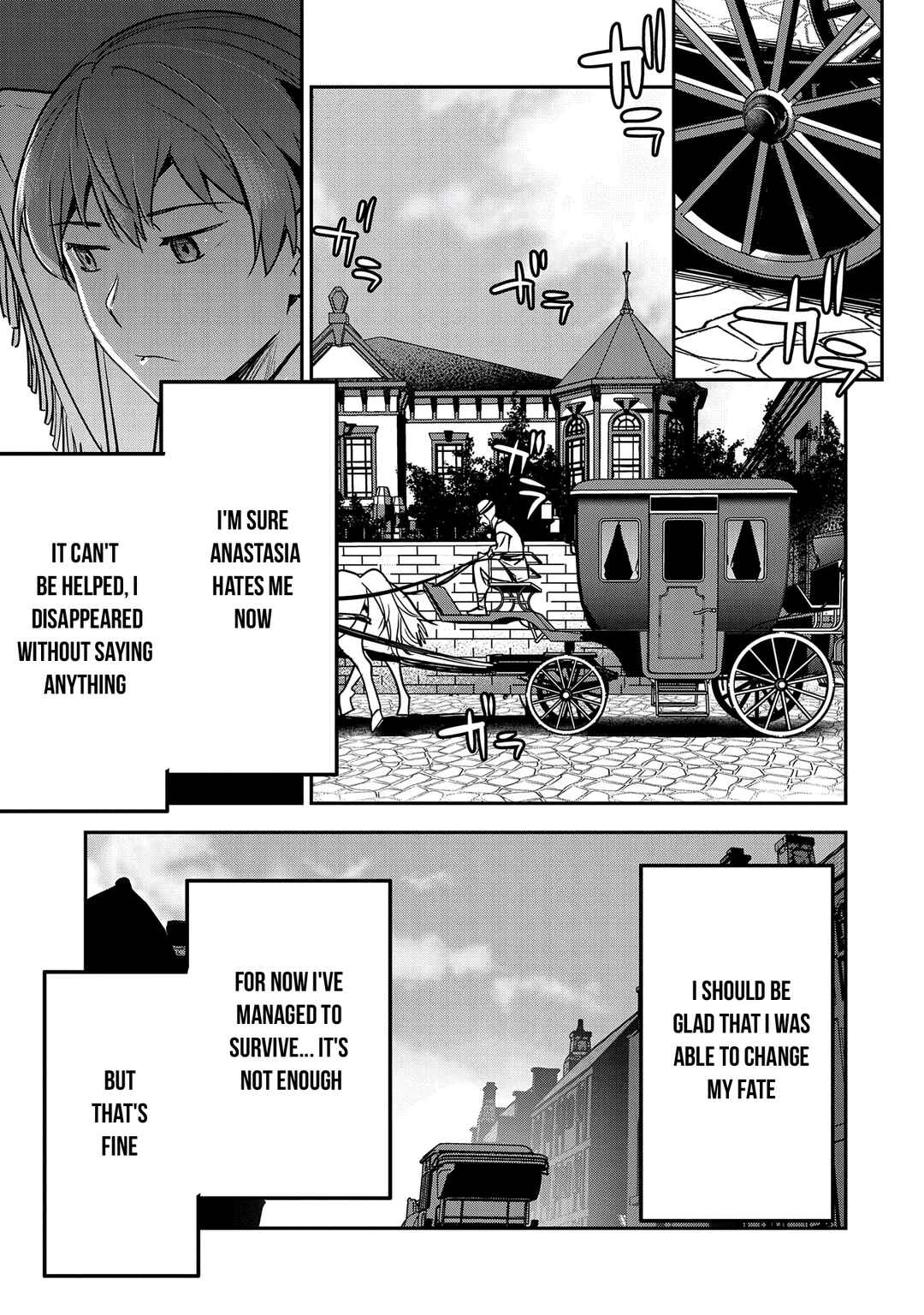 Chounin A wa Akuyaku Reijou o Doushitemo Sukuitai: Dobu to Sora to Koori no Himegimi Chapter 24 - Page 28