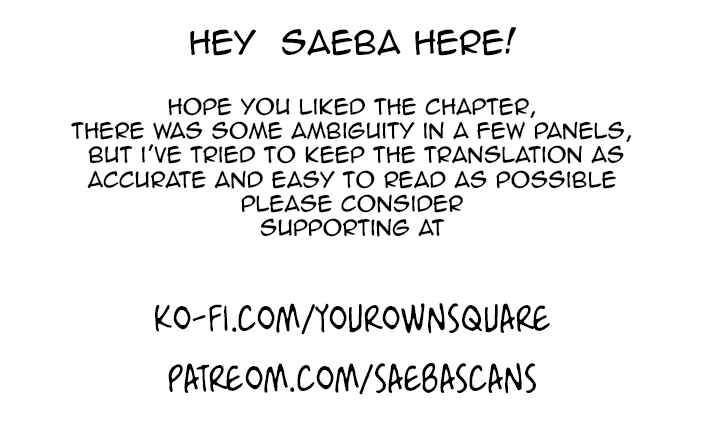 Chounin A wa Akuyaku Reijou o Doushitemo Sukuitai: Dobu to Sora to Koori no Himegimi Chapter 24 - Page 30