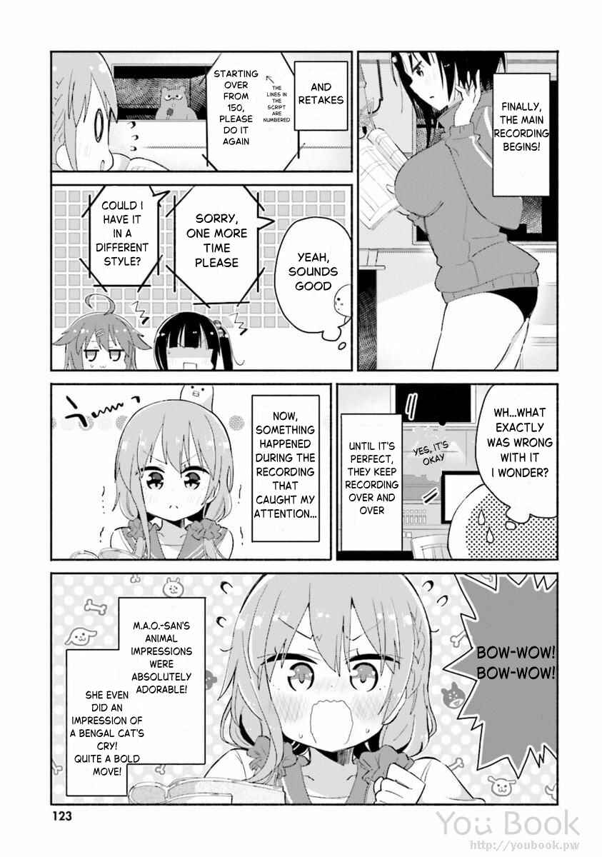 Hinako Note Chapter 29.5 - Page 5