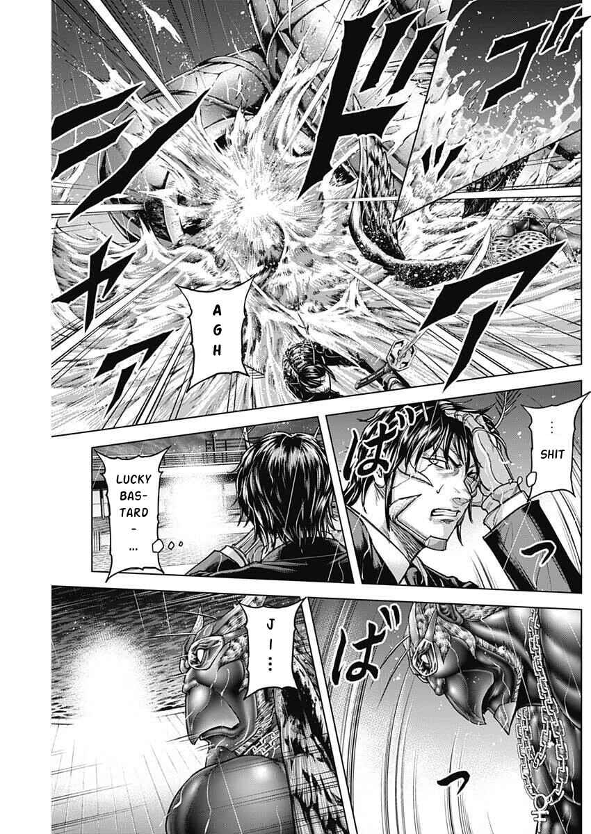Terra Formars Chapter 251 - Page 13