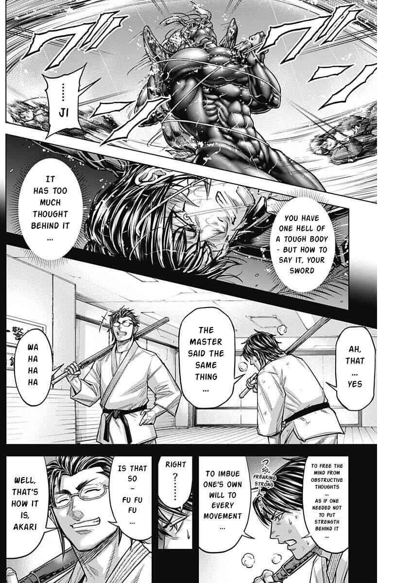 Terra Formars Chapter 251 - Page 18
