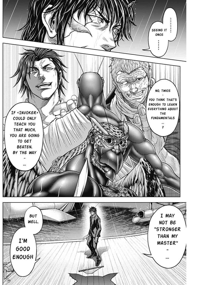 Terra Formars Chapter 251 - Page 3