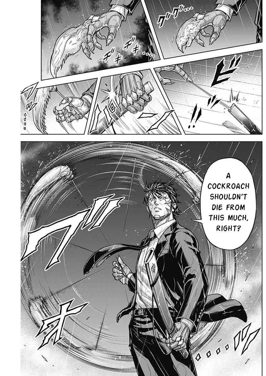 Terra Formars Chapter 251 - Page 4
