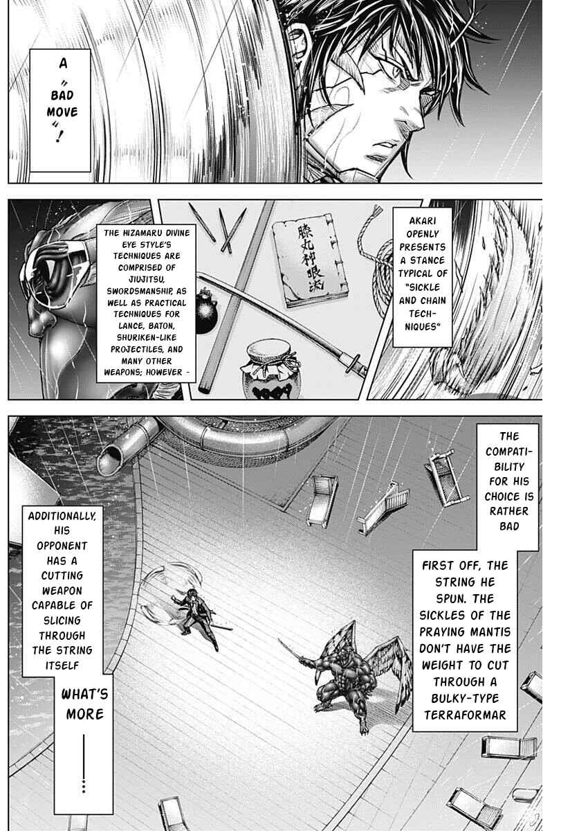 Terra Formars Chapter 251 - Page 5