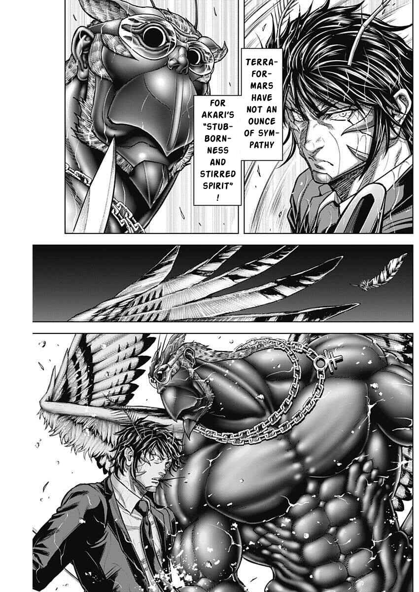 Terra Formars Chapter 251 - Page 6