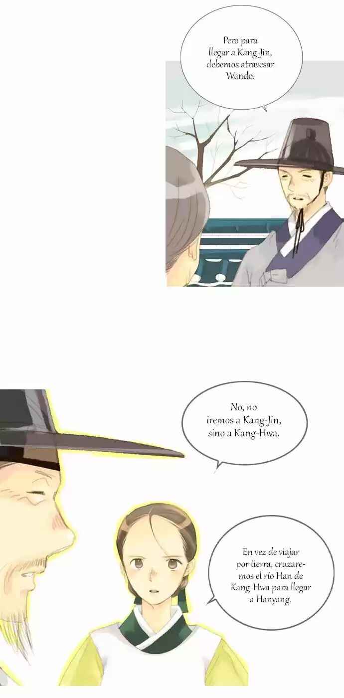 The Great Merchant Kim Manduk Chapter 22 - Page 17