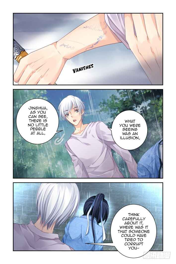 Soul Contract Chapter 136 - Page 4
