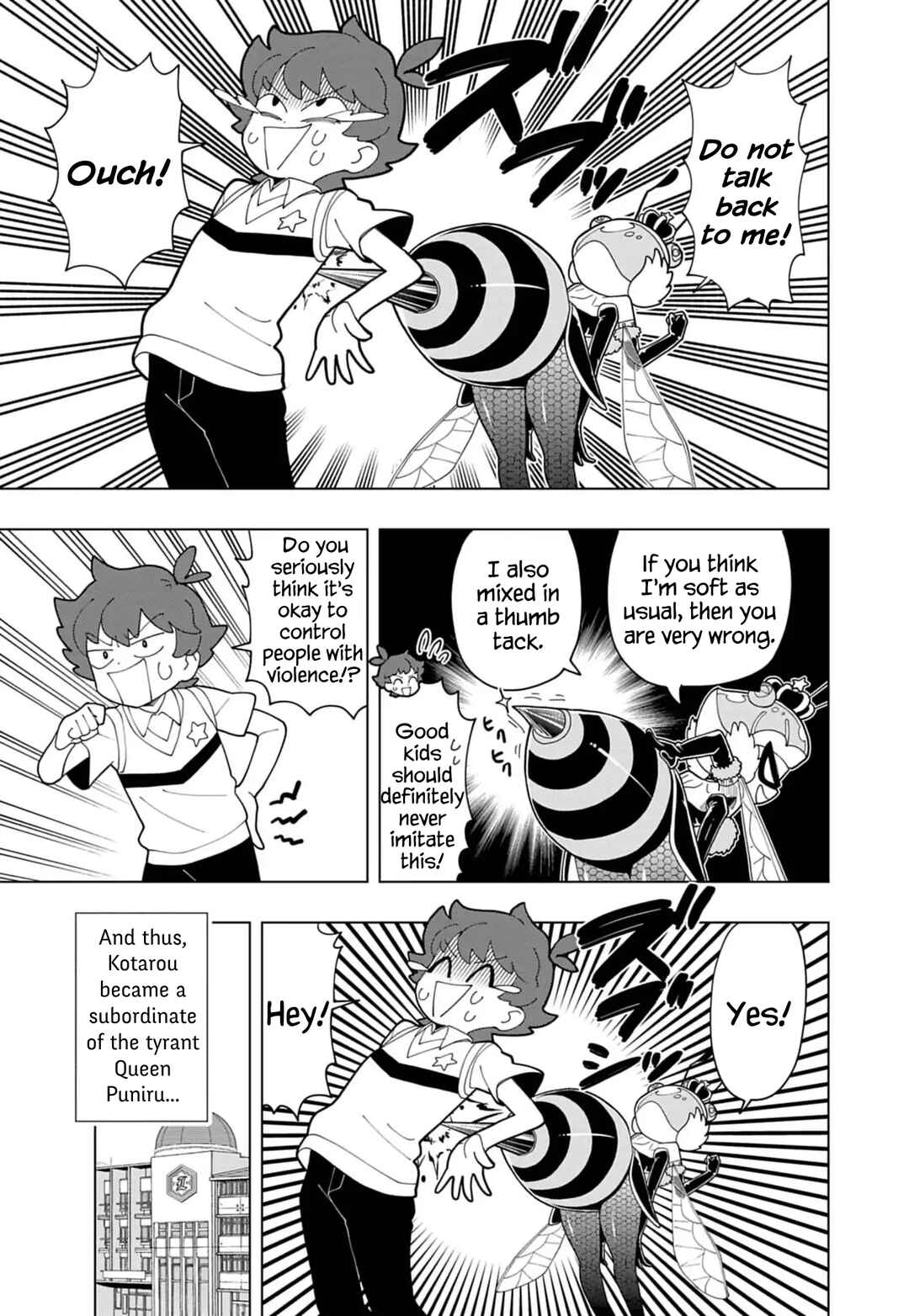 Puniru wa Kawaii Slime Chapter 83 - Page 5