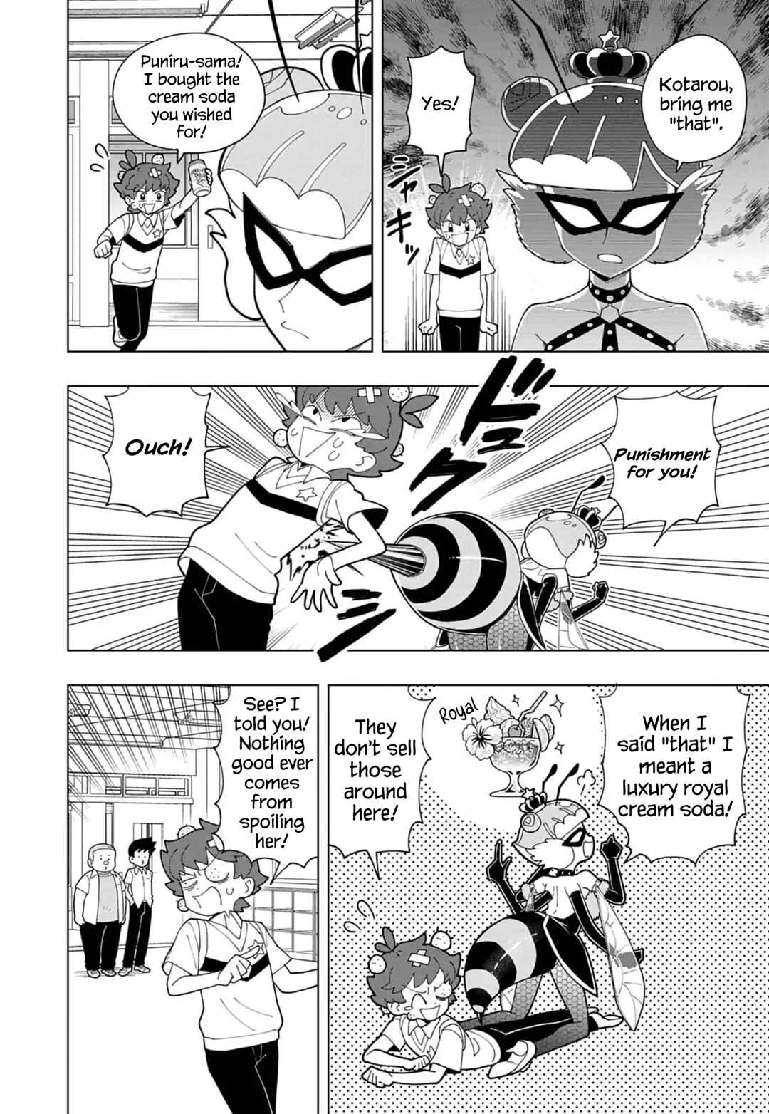 Puniru wa Kawaii Slime Chapter 83 - Page 6