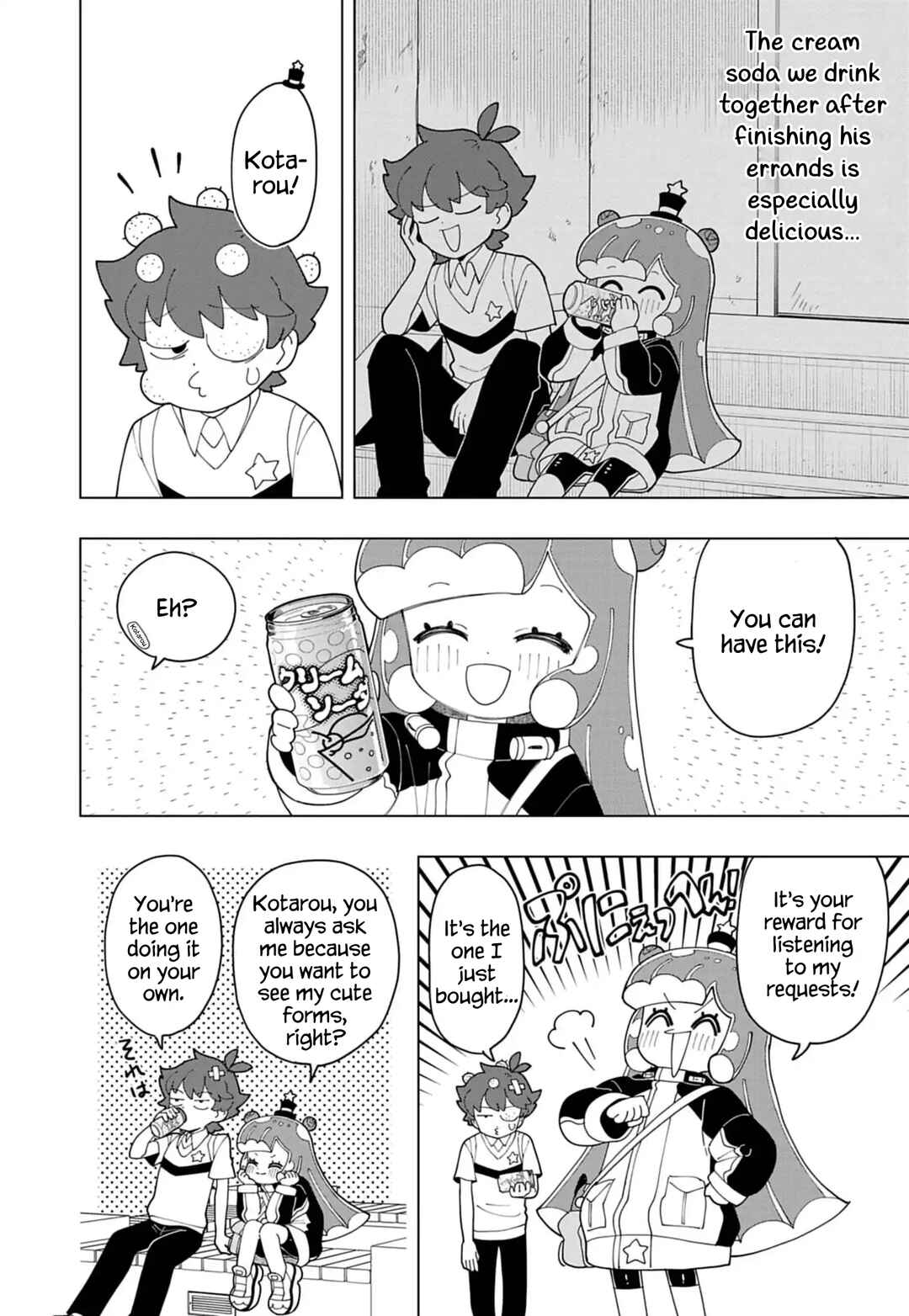 Puniru wa Kawaii Slime Chapter 83 - Page 8