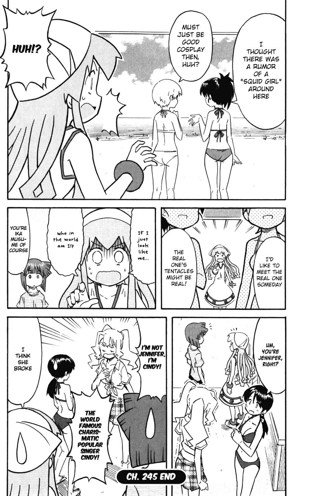 Shinryaku! Ika Musume Chapter 245 - Page 8