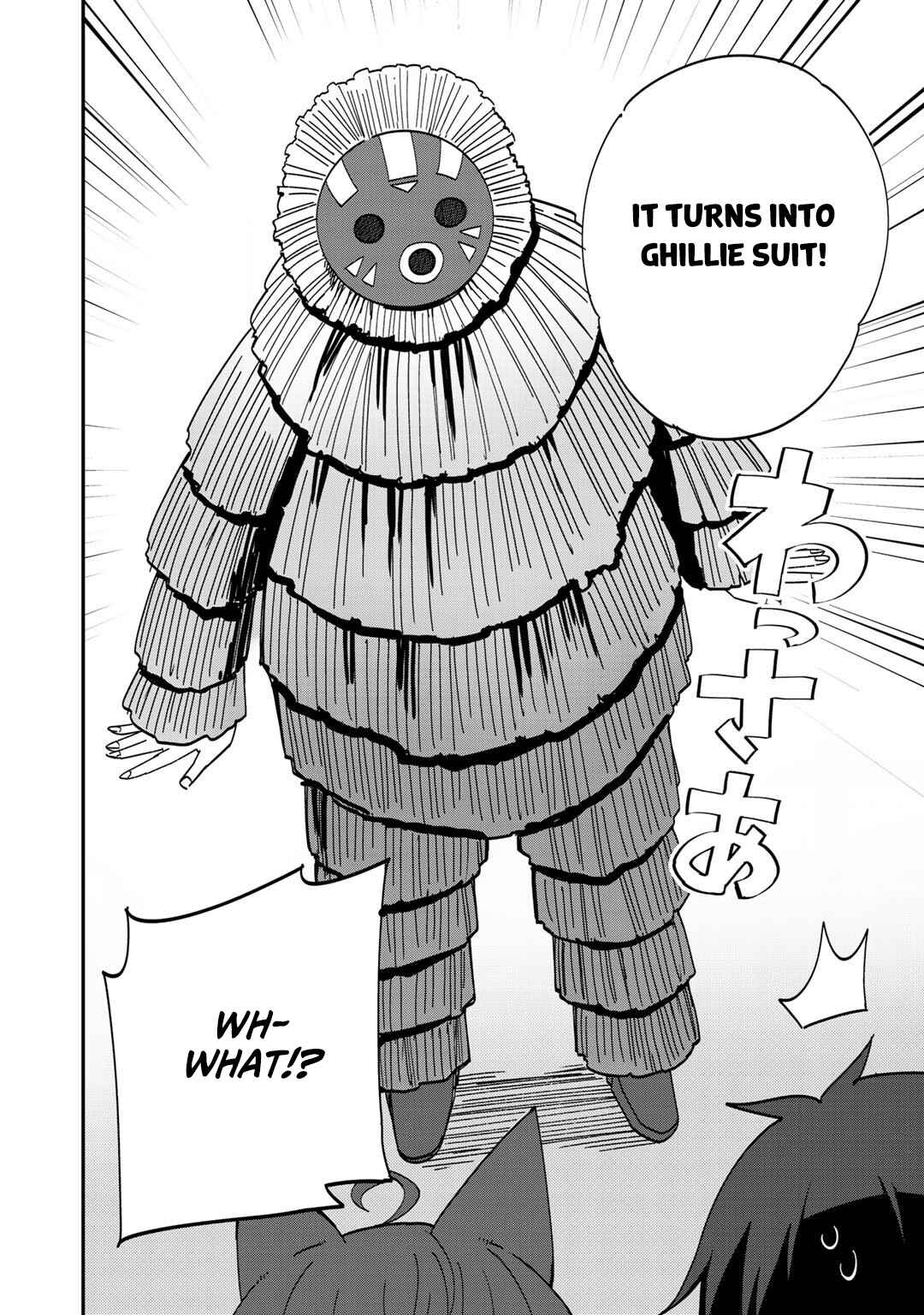 Dorei Shounin shika Sentakushi ga Nai desu yo? ~Harem? Nani Sore Oishii no?~ Chapter 33 - Page 13