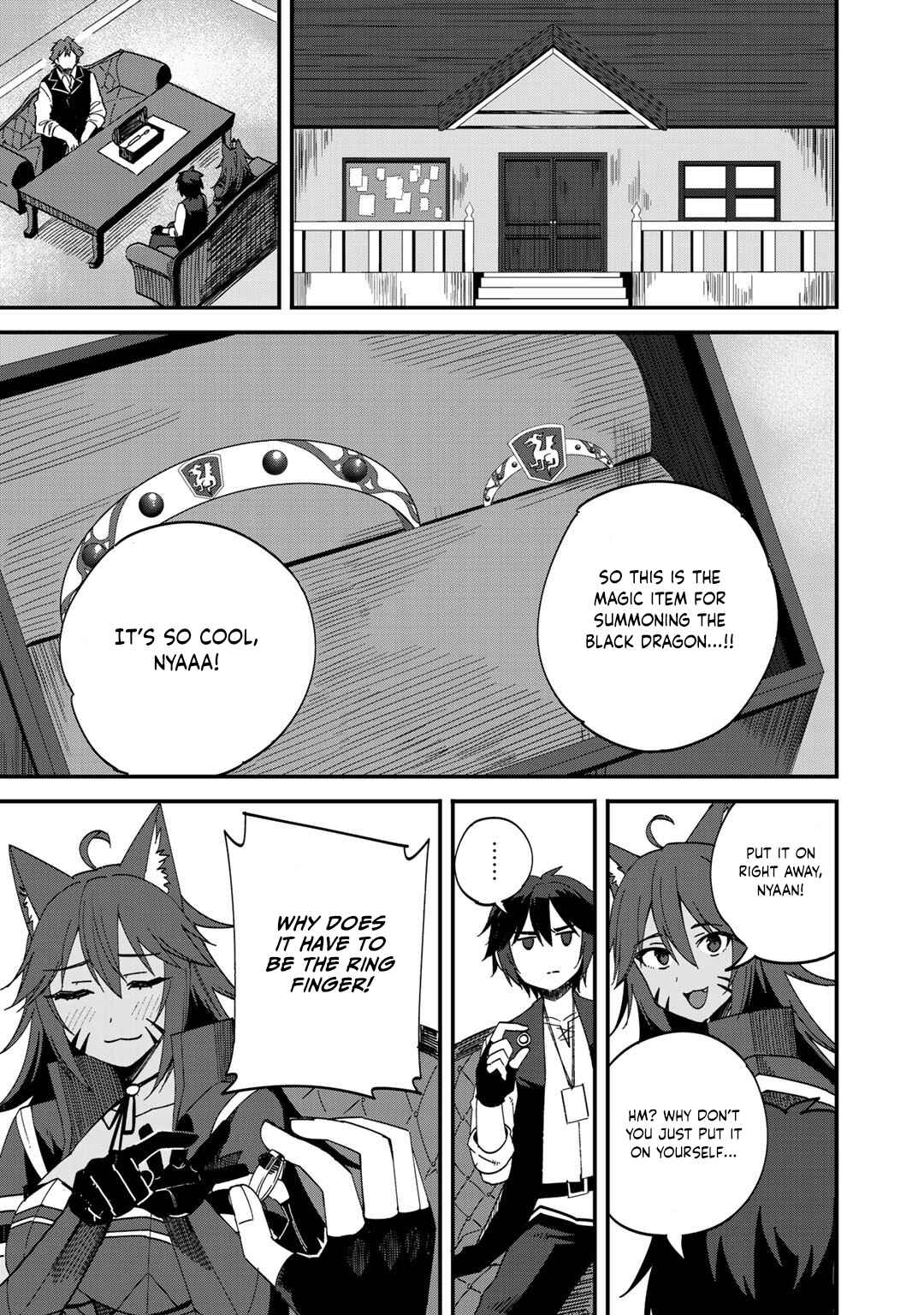 Dorei Shounin shika Sentakushi ga Nai desu yo? ~Harem? Nani Sore Oishii no?~ Chapter 33 - Page 16