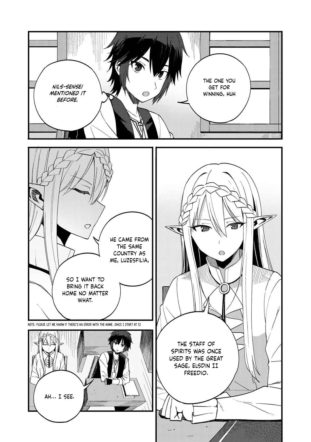 Dorei Shounin shika Sentakushi ga Nai desu yo? ~Harem? Nani Sore Oishii no?~ Chapter 33 - Page 4