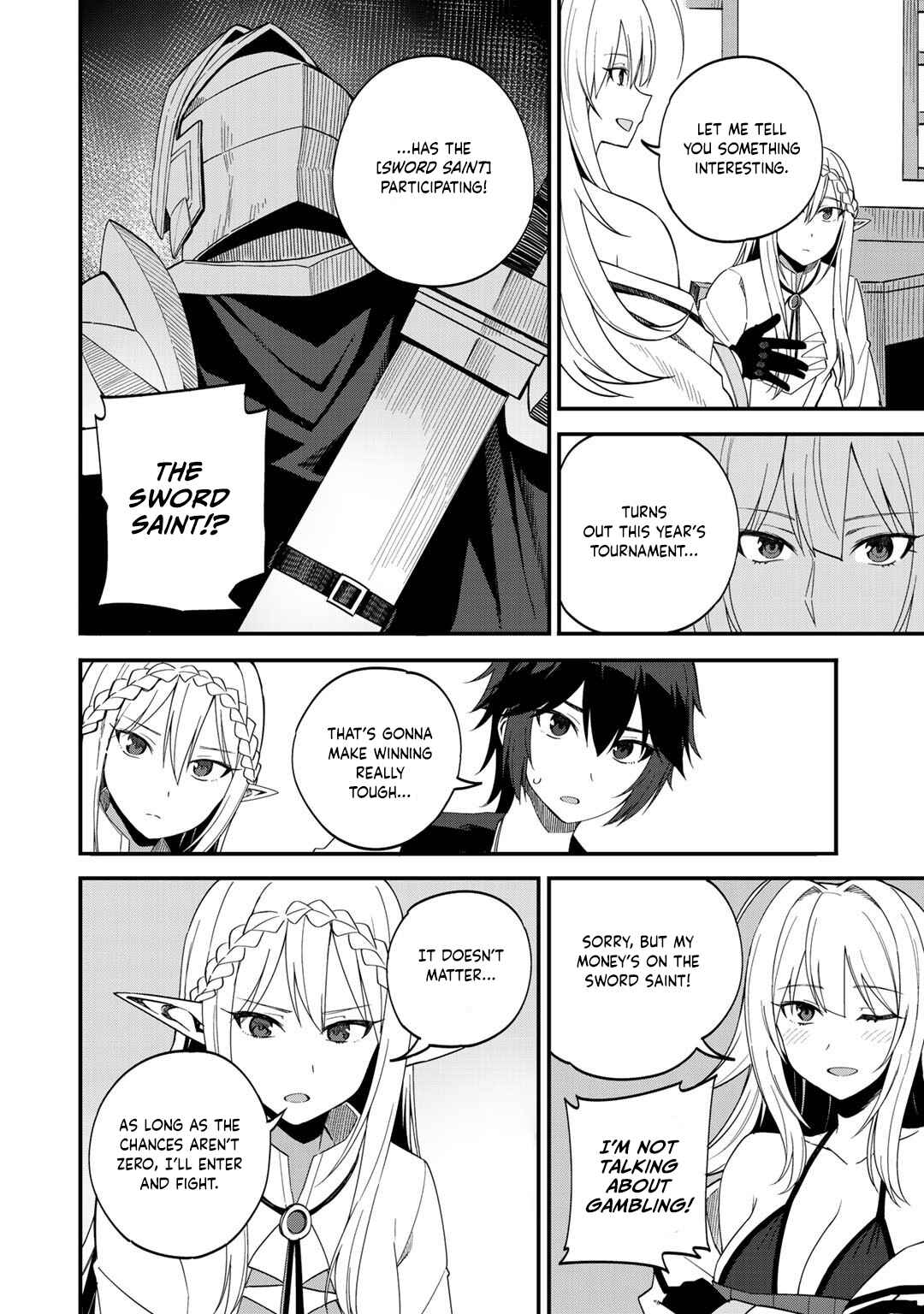 Dorei Shounin shika Sentakushi ga Nai desu yo? ~Harem? Nani Sore Oishii no?~ Chapter 33 - Page 5