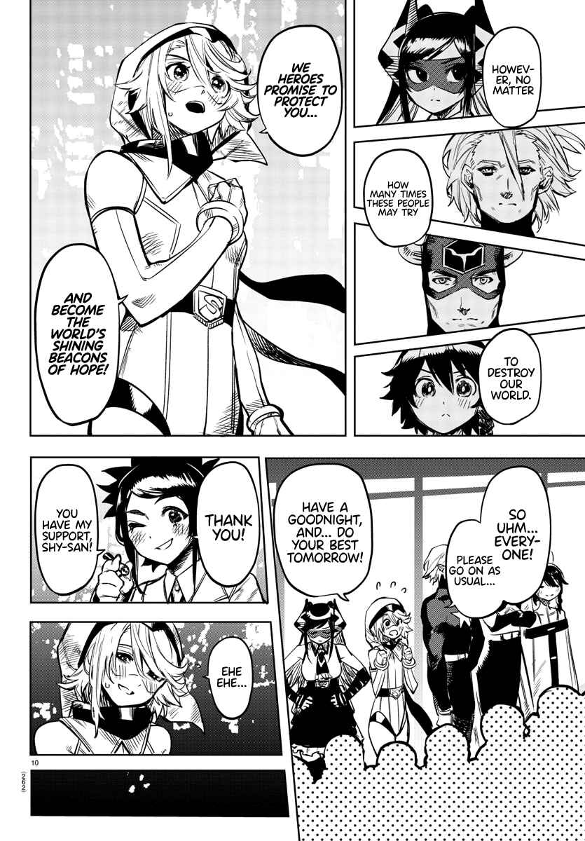 Shy Chapter 74 - Page 10