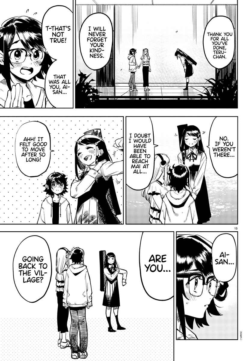 Shy Chapter 74 - Page 15