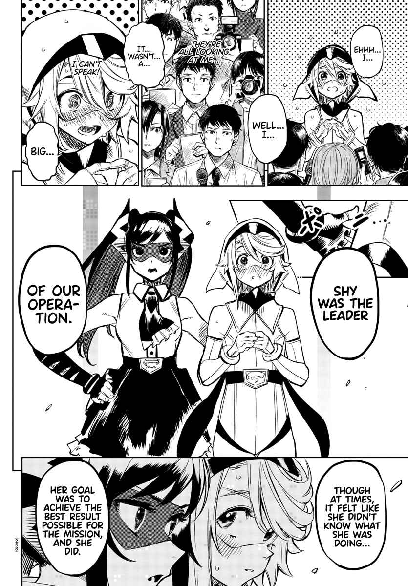 Shy Chapter 74 - Page 6