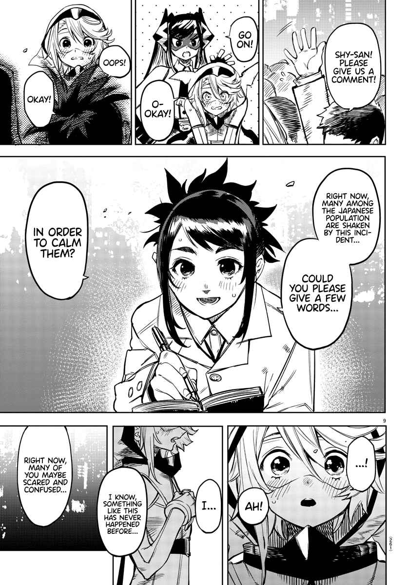 Shy Chapter 74 - Page 9