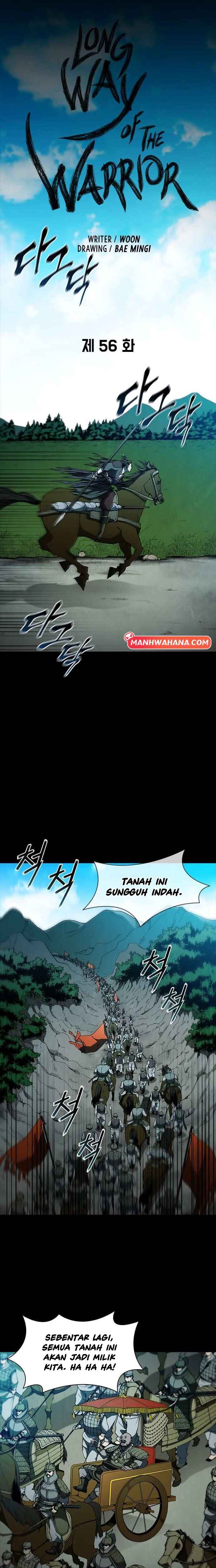 Musa Mallihaeng Chapter 56 - Page 14