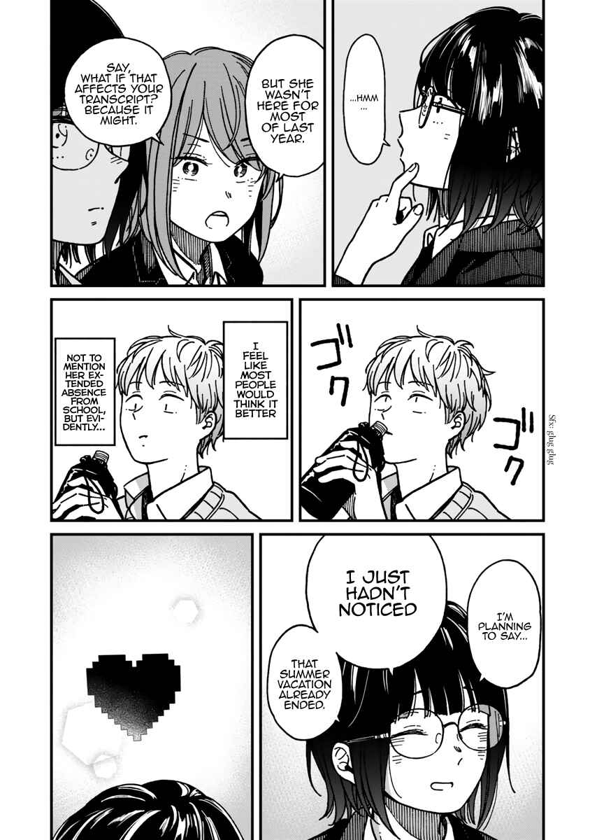 Kakushigoto Chapter 20 - Page 10