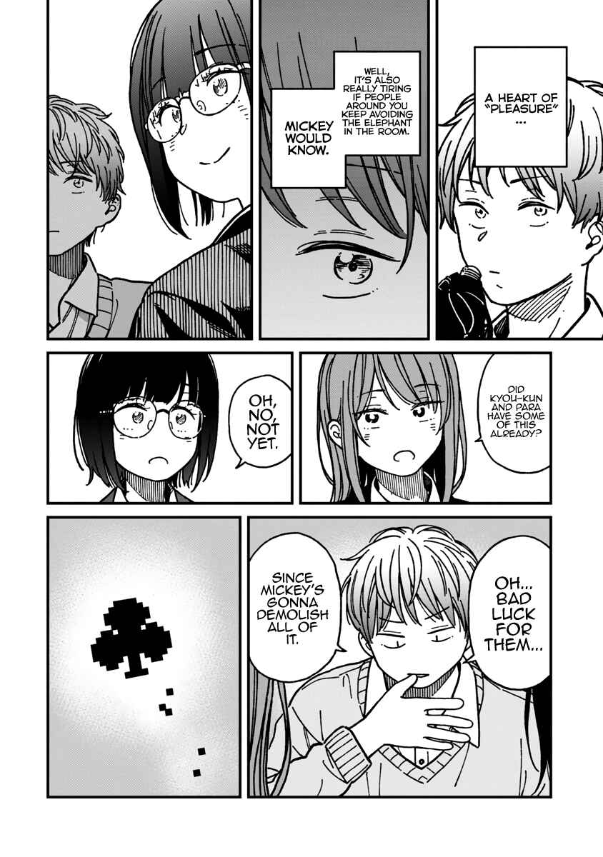 Kakushigoto Chapter 20 - Page 11