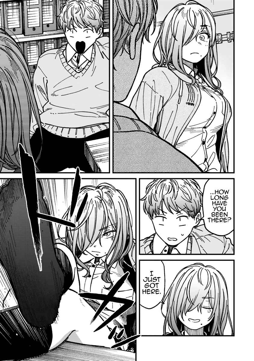 Kakushigoto Chapter 20 - Page 18