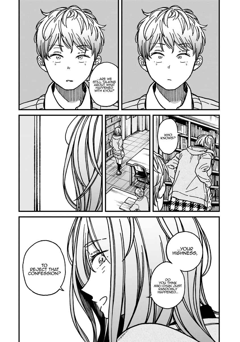 Kakushigoto Chapter 20 - Page 27