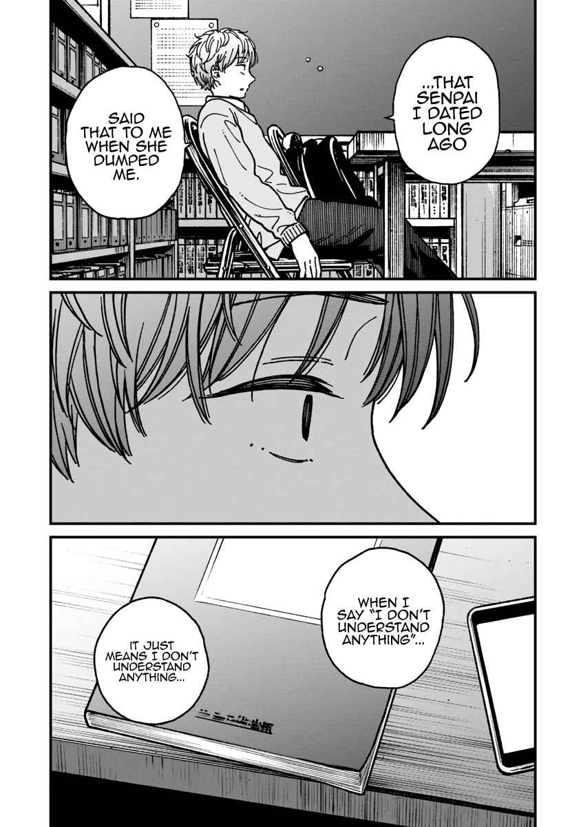 Kakushigoto Chapter 20 - Page 30