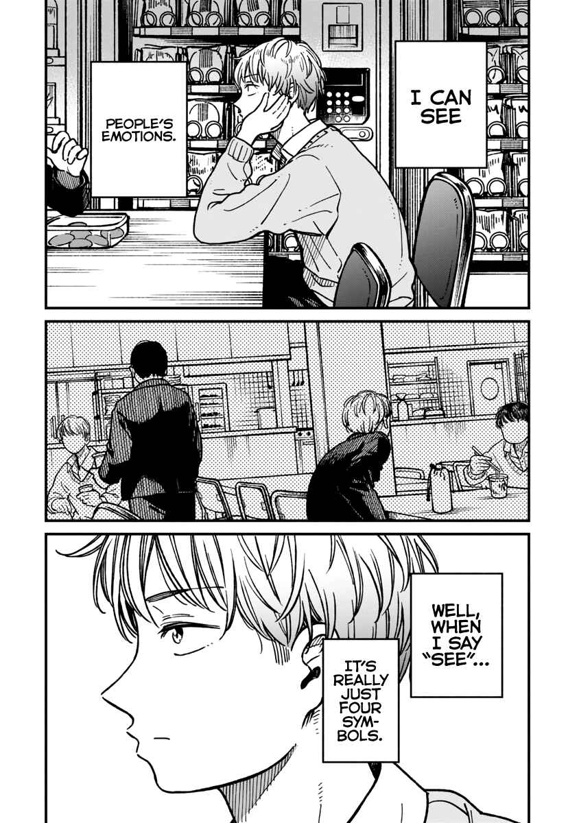 Kakushigoto Chapter 20 - Page 5