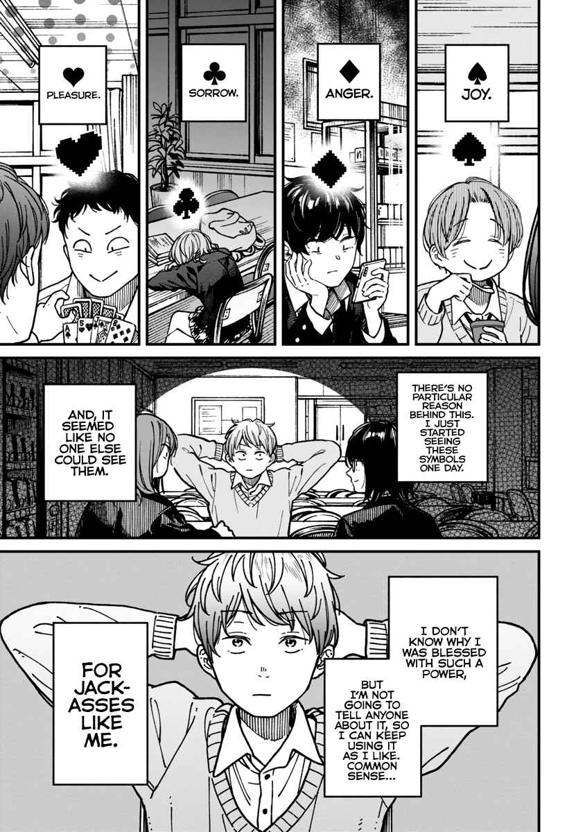 Kakushigoto Chapter 20 - Page 6