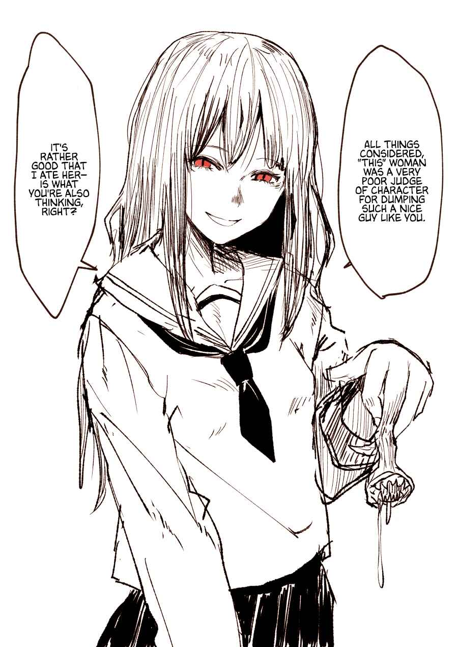 Boku no Suki datta Onna wo Kui Koroshi Narikawatta Bakemono to Tsukiatteiru. Chapter 1 - Page 1
