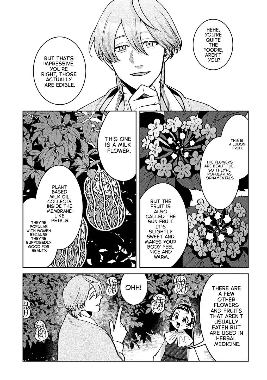 Okami to Randoseru ~Kyu Saishuka to Tensei Musume no Dungeon Gohan~ Chapter 6 - Page 11
